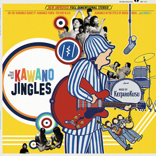 The Best of Kawanojingles artworks